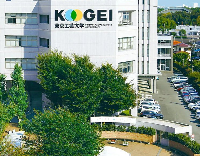 东京工艺大学